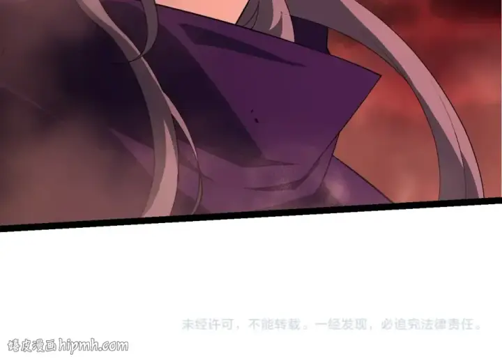 《从大树开始的进化》第459话 心脏攻坚战图104