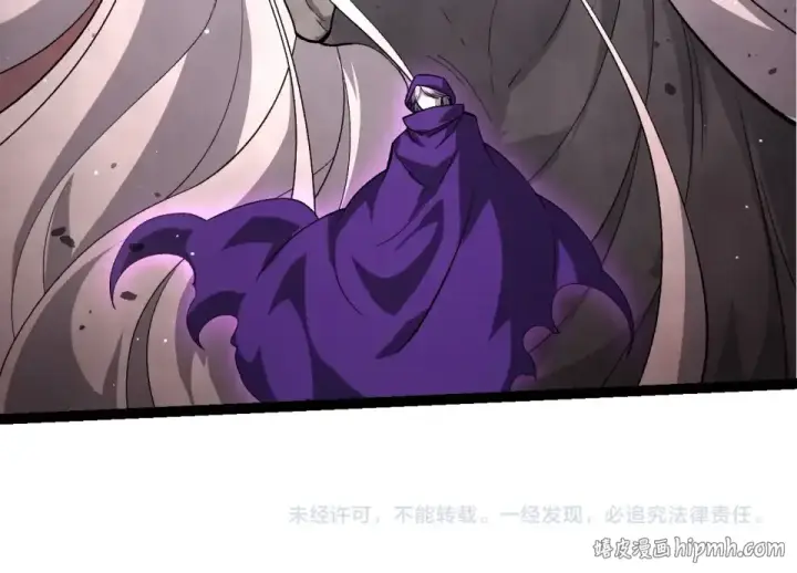《从大树开始的进化》第460话 溃散的大帝图104
