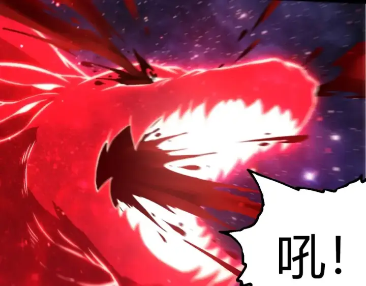 《从大树开始的进化》第460话 溃散的大帝图22