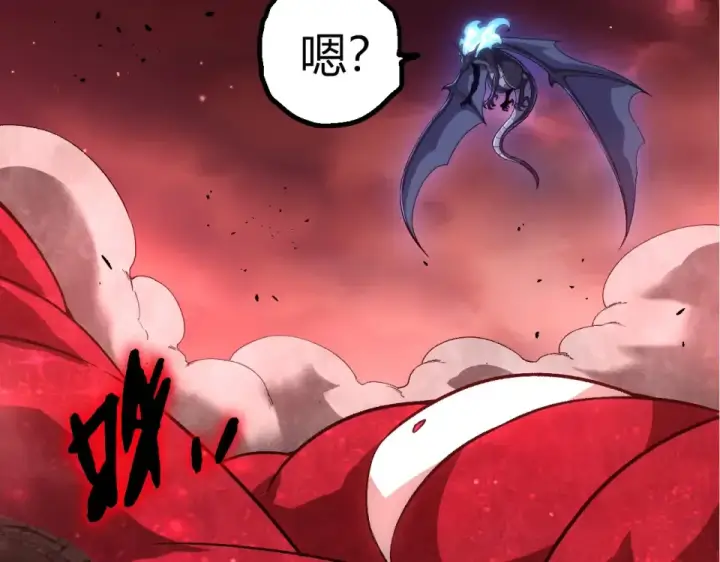 《从大树开始的进化》第460话 溃散的大帝图33