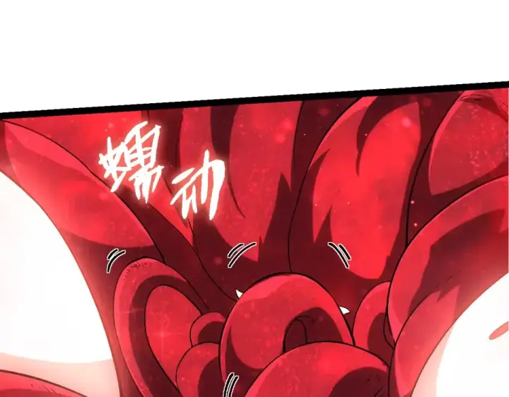 《从大树开始的进化》第460话 溃散的大帝图35
