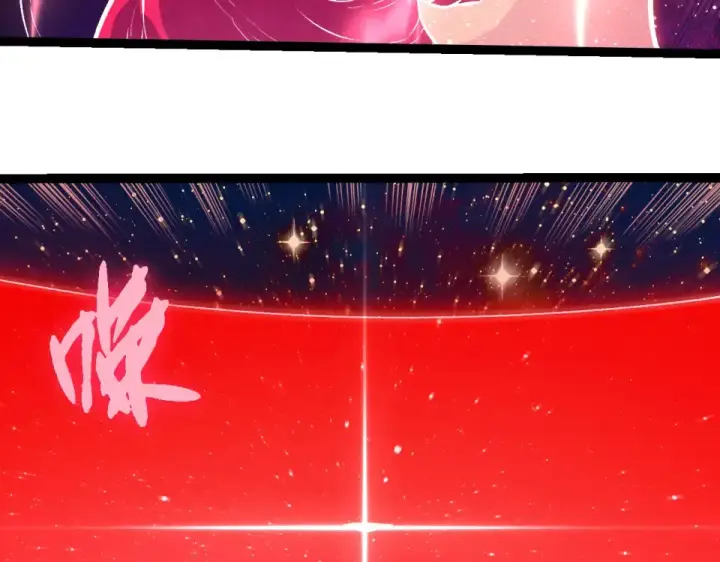 《从大树开始的进化》第461话 全力一击图103