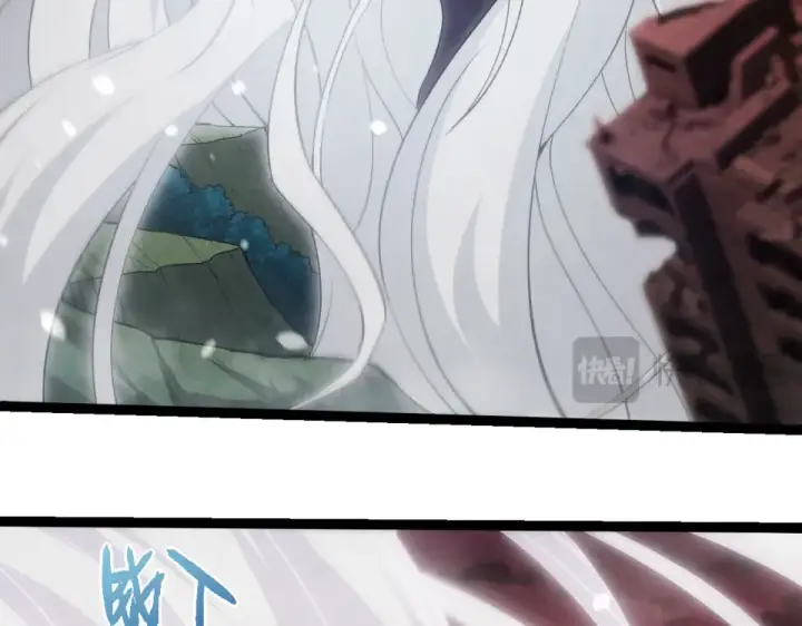 《从大树开始的进化》第461话 全力一击图41