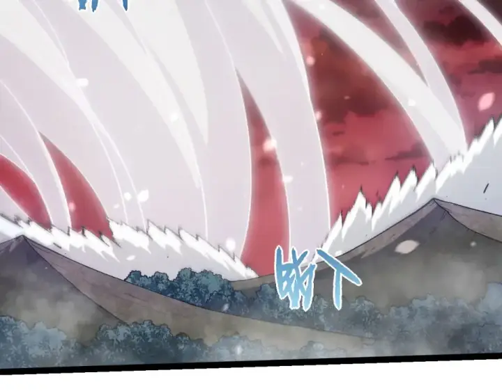 《从大树开始的进化》第461话 全力一击图42