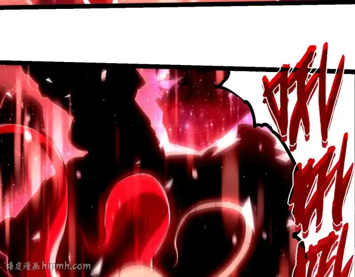 《从大树开始的进化》第461话 全力一击图8