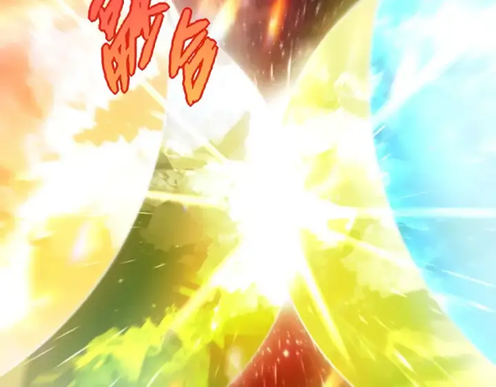 《从大树开始的进化》第461话 全力一击图97