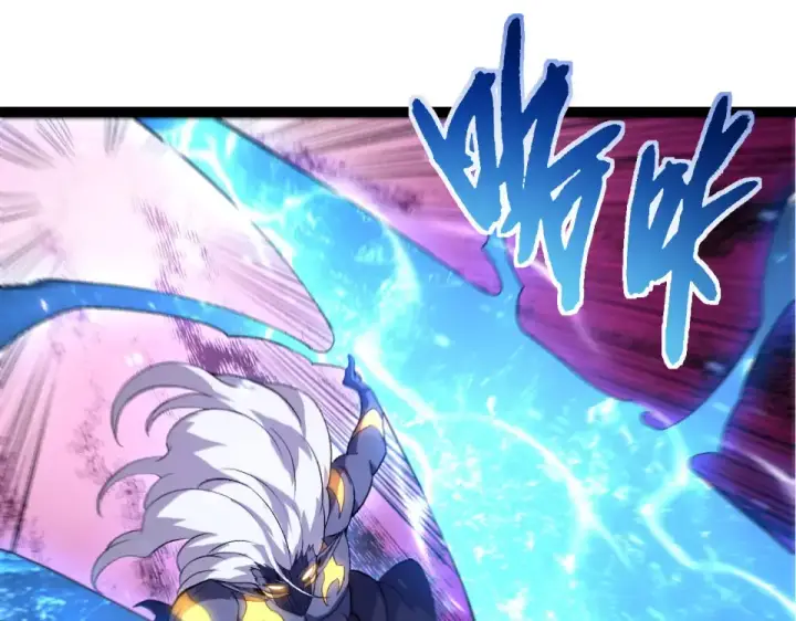 《从大树开始的进化》第463话  残破的身体图45