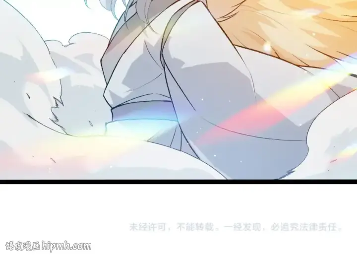 《从大树开始的进化》第465话 万物回归图104
