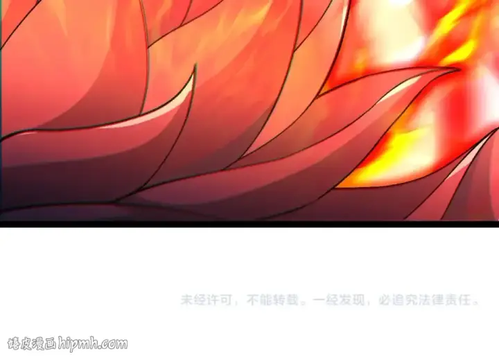 《从大树开始的进化》第466话 千亿进化点图104
