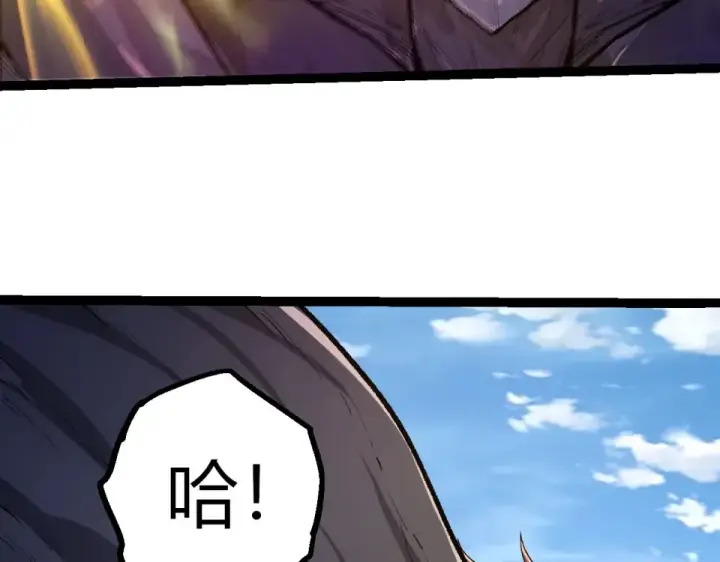 《从大树开始的进化》第466话 千亿进化点图58