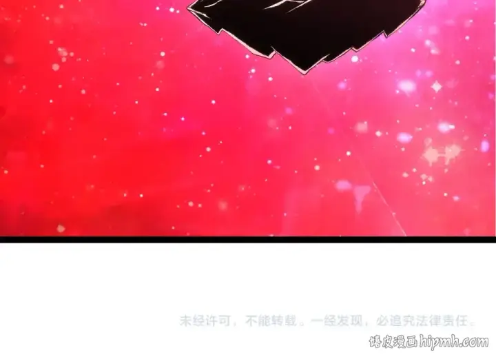 《从大树开始的进化》第467话 一气化三清第三重图104