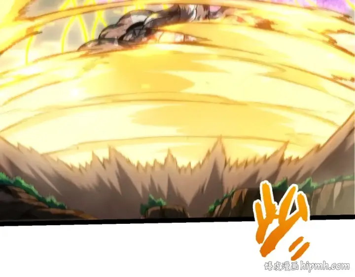 《从大树开始的进化》第468话 冲击七阶图72