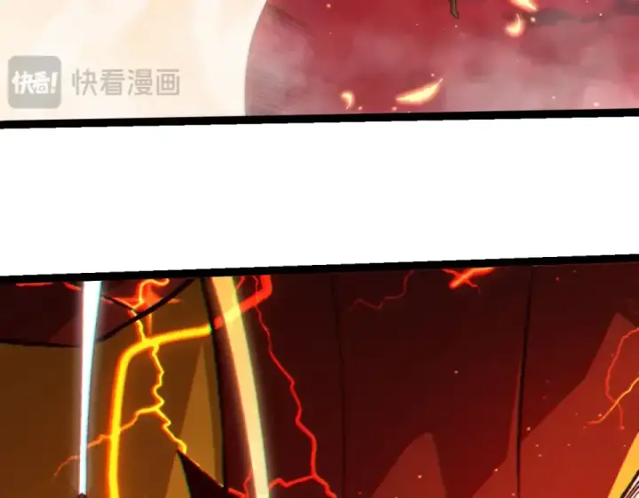 《从大树开始的进化》第469话 支持血魔星图58