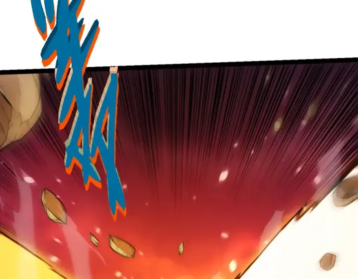 《从大树开始的进化》第469话 支持血魔星图60