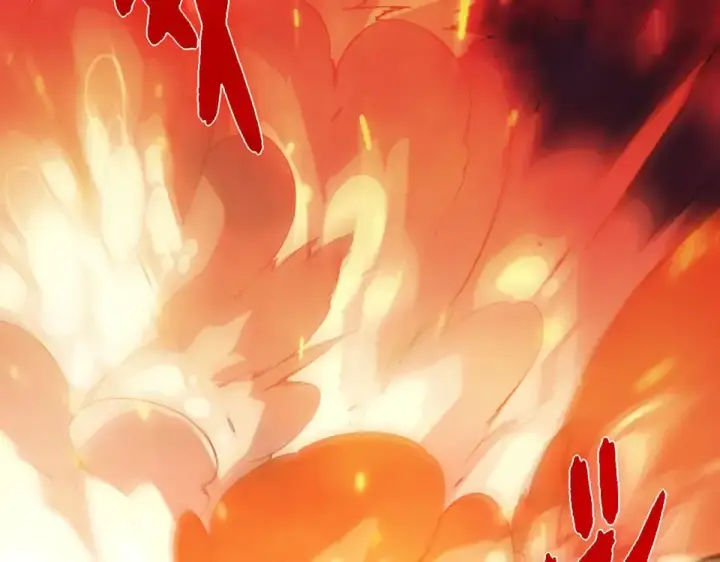 《从大树开始的进化》第469话 支持血魔星图91