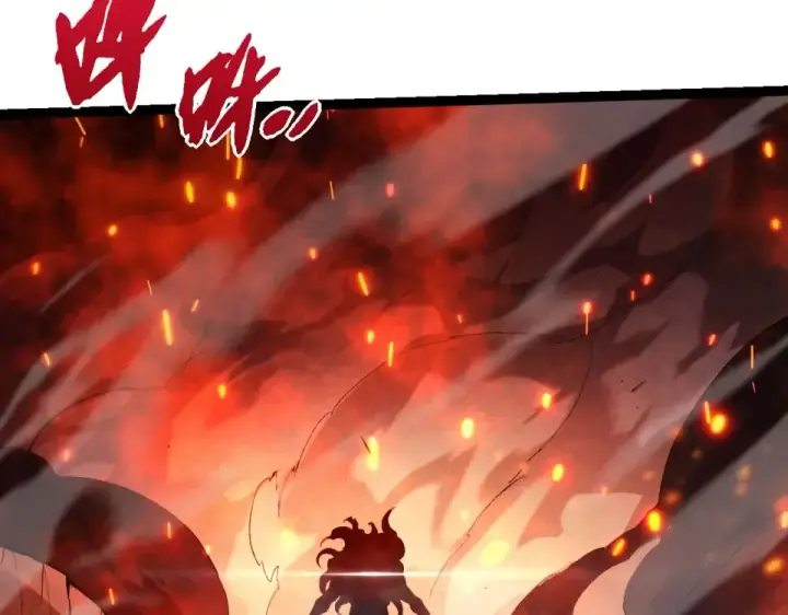 《从大树开始的进化》第469话 支持血魔星图93