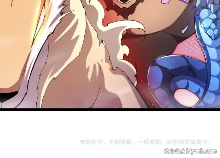 《从大树开始的进化》第470话 十二元辰图104