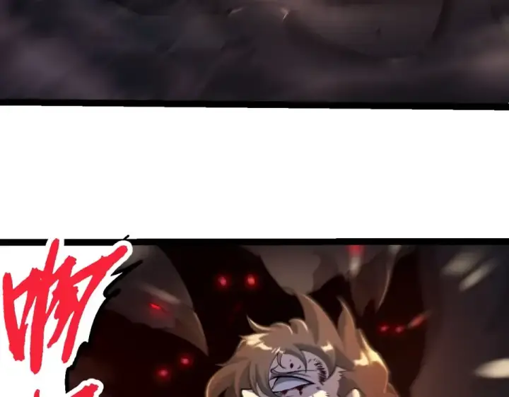 《从大树开始的进化》第470话 十二元辰图18