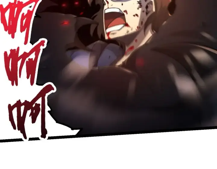 《从大树开始的进化》第470话 十二元辰图19