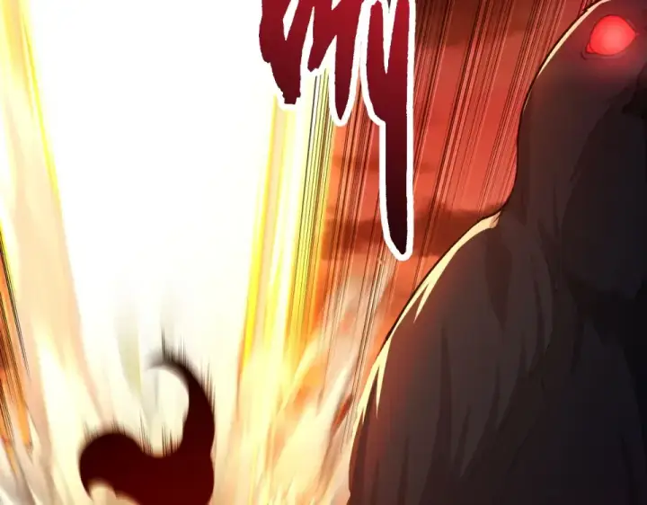 《从大树开始的进化》第470话 十二元辰图22