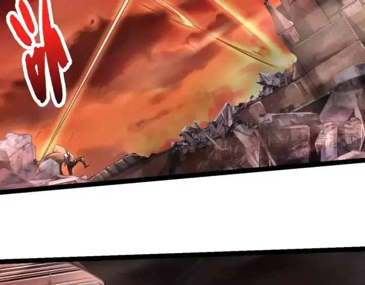 《从大树开始的进化》第470话 十二元辰图31