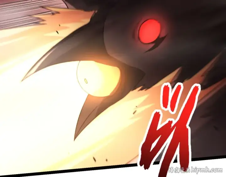 《从大树开始的进化》第470话 十二元辰图32