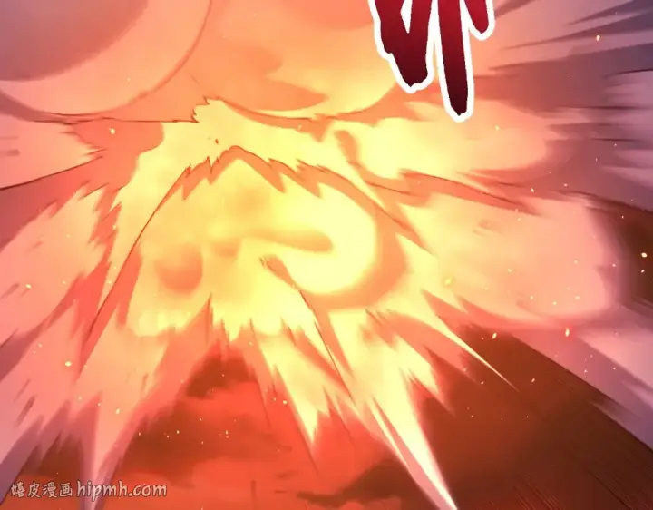 《从大树开始的进化》第470话 十二元辰图40