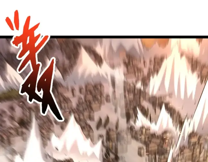 《从大树开始的进化》第470话 十二元辰图5