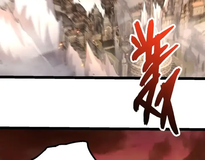 《从大树开始的进化》第470话 十二元辰图6