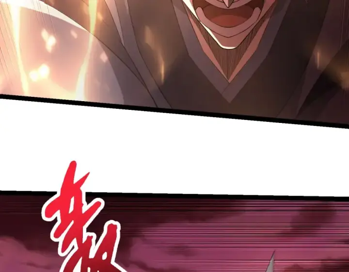 《从大树开始的进化》第470话 十二元辰图66