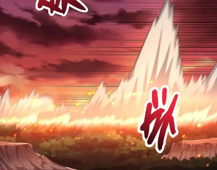 《从大树开始的进化》第470话 十二元辰图67