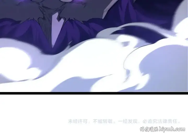 《从大树开始的进化》第471话 赤帝荡魔图104