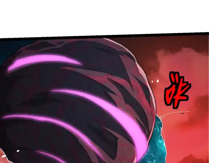 《从大树开始的进化》第471话 赤帝荡魔图15