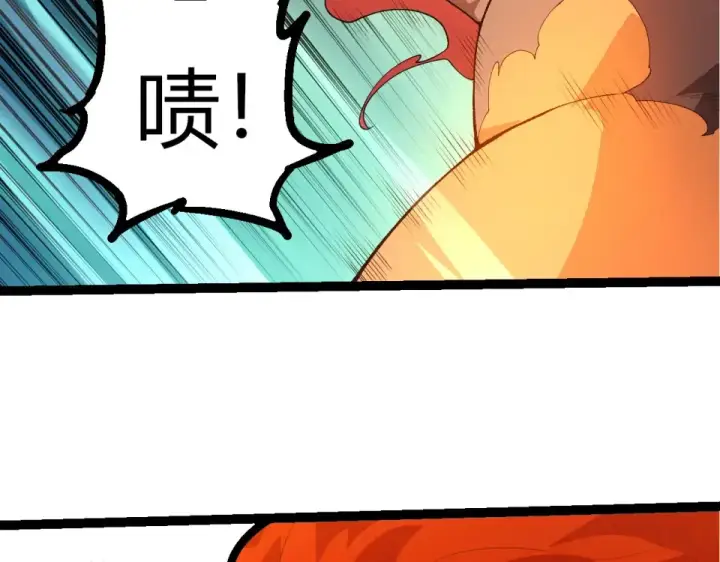 《从大树开始的进化》第471话 赤帝荡魔图31