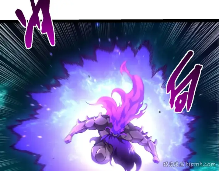 《从大树开始的进化》第473话 两方战场图88