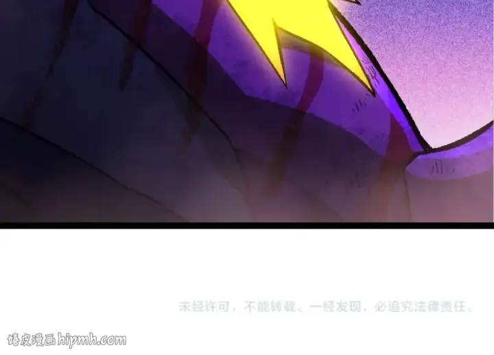 《从大树开始的进化》第474话 苦战图104