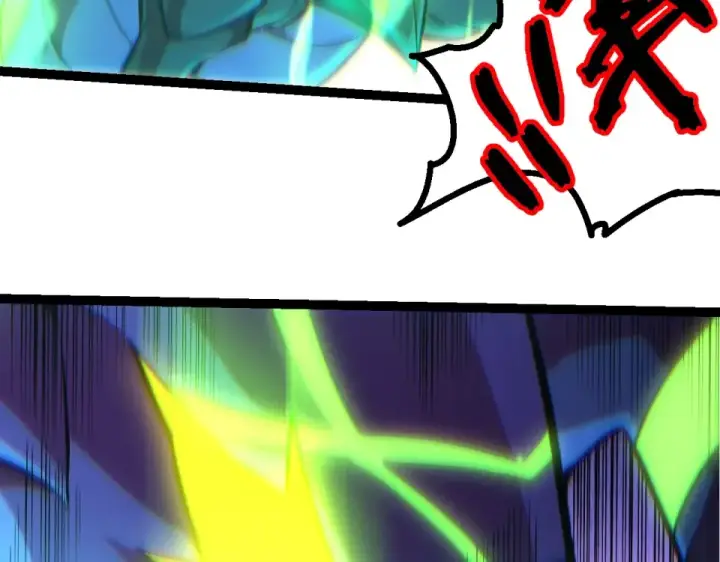 《从大树开始的进化》第474话 苦战图18