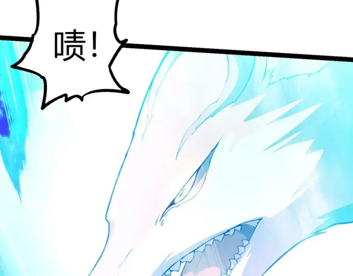 《从大树开始的进化》第475话 击退天庭图18