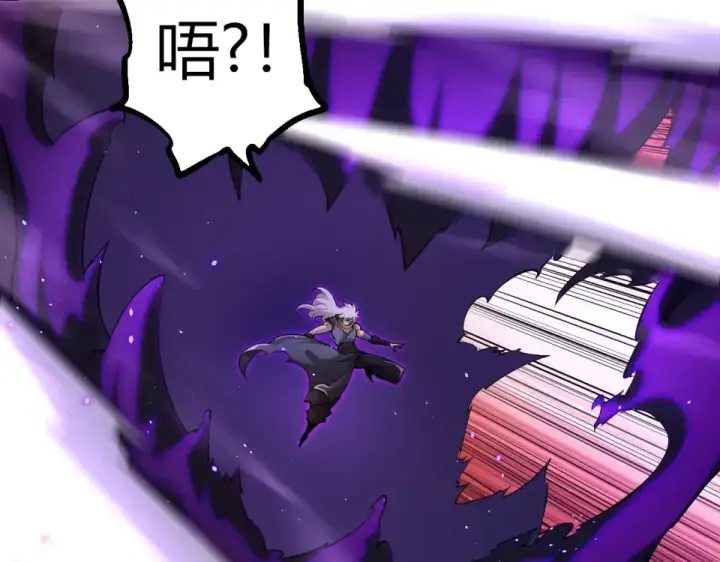 《从大树开始的进化》第475话 击退天庭图27