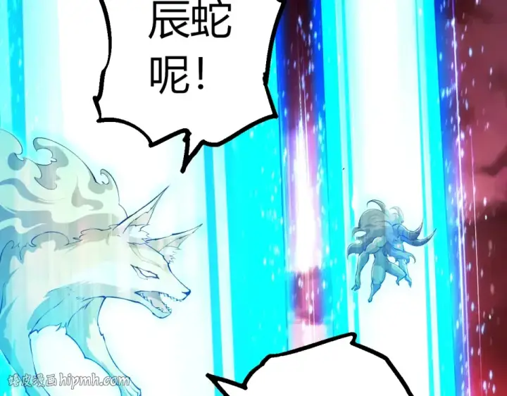《从大树开始的进化》第475话 击退天庭图40