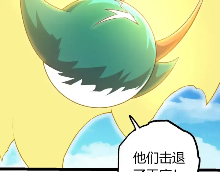 《从大树开始的进化》第475话 击退天庭图62