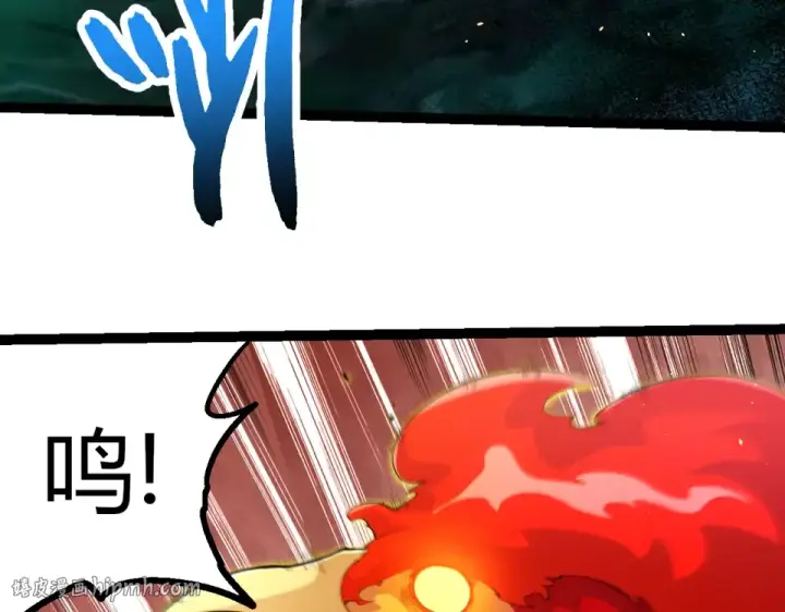 《从大树开始的进化》第475话 击退天庭图8