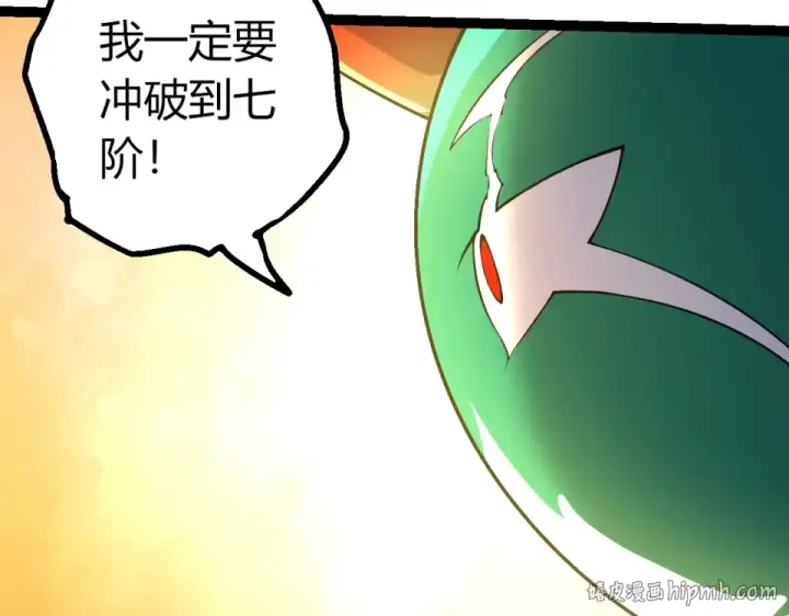 《从大树开始的进化》第475话 击退天庭图80