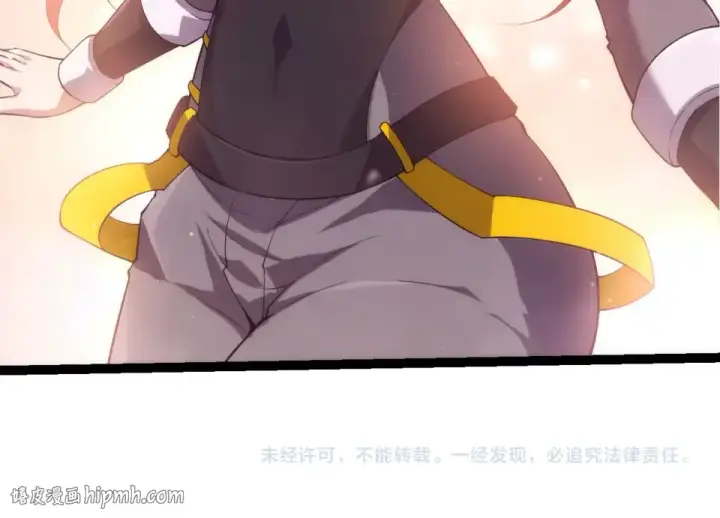 《从大树开始的进化》第476话  五大分身图104