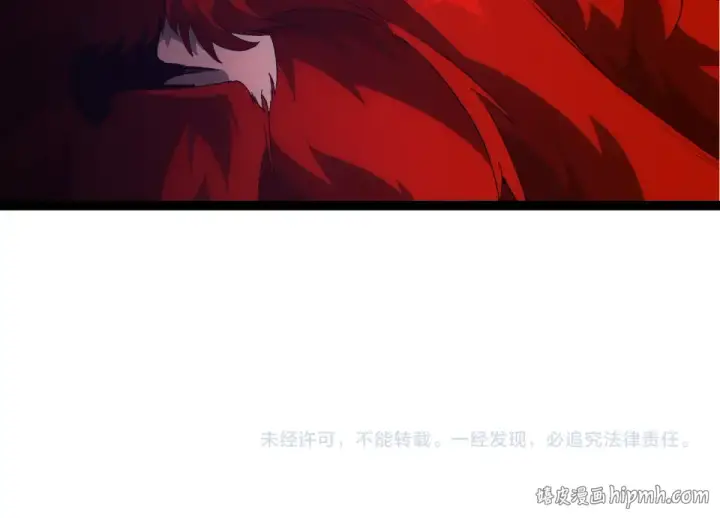 《从大树开始的进化》第477话  周天大阵图104