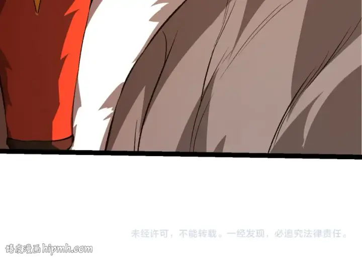 《从大树开始的进化》第478话  人造虚空生物图104