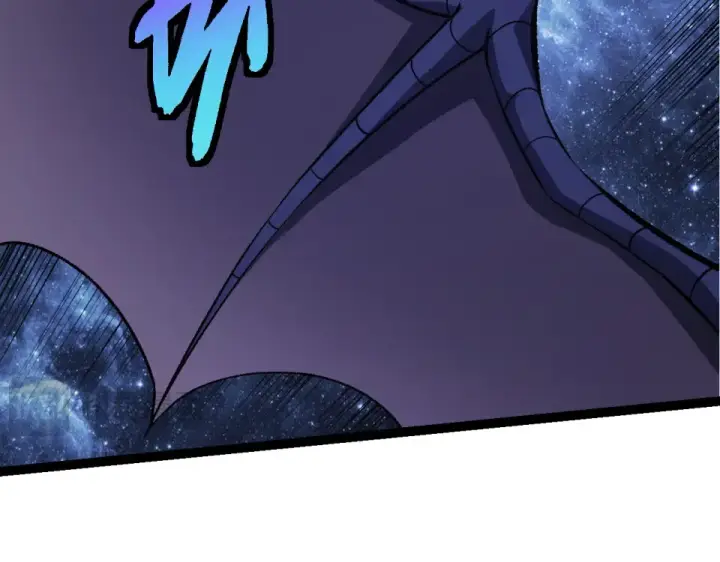 《从大树开始的进化》第478话  人造虚空生物图77