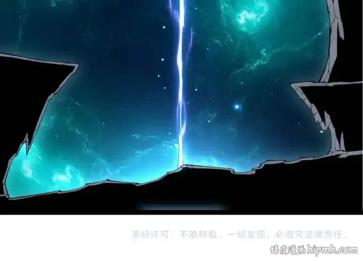 《从大树开始的进化》第479话 天使星会议图104
