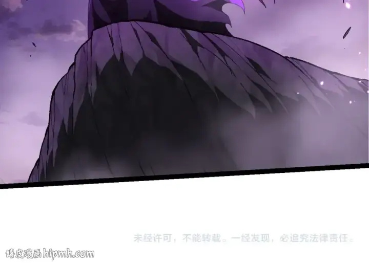 《从大树开始的进化》第480话 征战星域图104