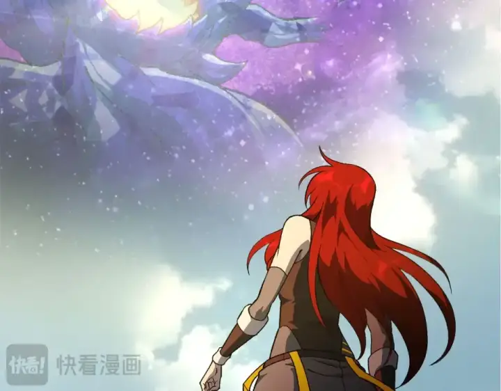 《从大树开始的进化》第480话 征战星域图49